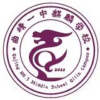 曲靖一中麒麟学校校园频道