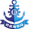 碧蓝航线WIKI