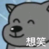 北外瑞附