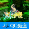 ice-snake冰蛇社区