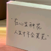 cherryee的频道