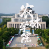 信阳农林学院吧频道图标