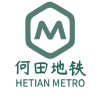 Hetian Metro