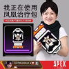 让我猜猜你打了多少伤害