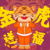 频道头部图标