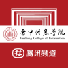 晋中信息学院｜信院二手生活