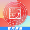 江西财经大学频道图标