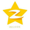 QQ空间动态频道图标