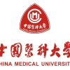 中国医科大学新生小窝