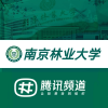NJFU论坛丨南京林业大学🌸频道图标