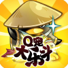 Q宠大乐斗