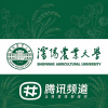 沈阳农业大学信息平台频道图标