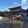 湖北第二师范学院专升本