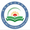 兰陵县实验二中墙