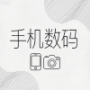 频道头部图标