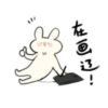 会整活的色块接龙频道图标