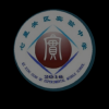七星关区实验中学